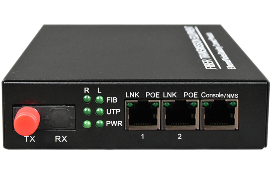 POE供电光纤收发器在网络监控中的应用