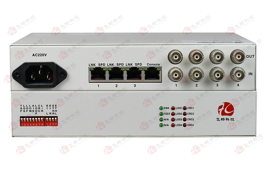 四海全讯5123-4E1转3FE+1路console网管（桌面式） 协议转换器