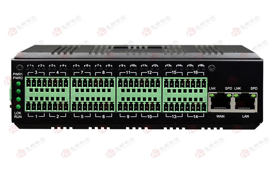 四海全讯5123-工业轨式16路串口服务器(带WEB与S