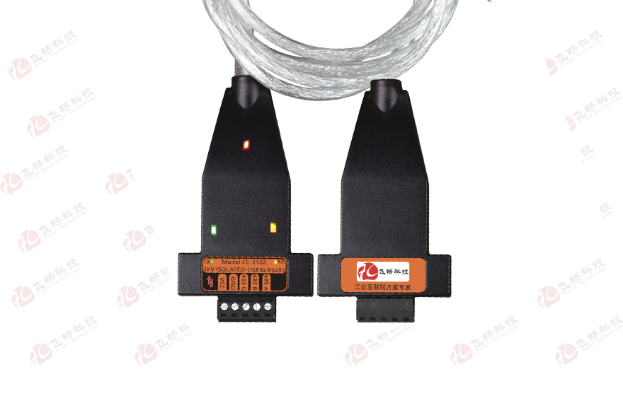 四海全讯5123-工业级 3KV隔离/6KV防雷型 USB转1路RS485转换器(带线)